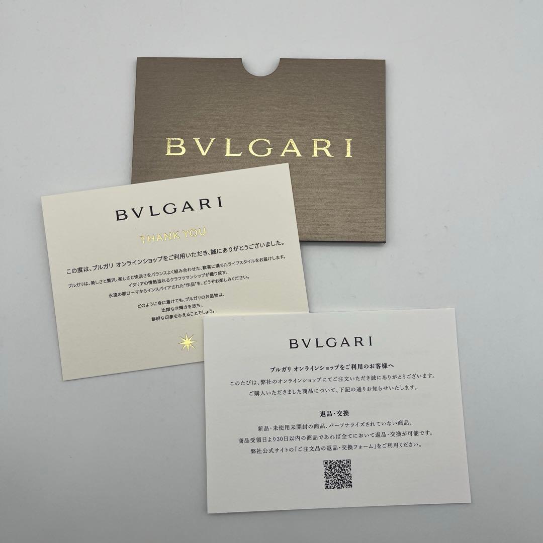 【新品】ブルガリ 香水 100ml オムニア クリスタリン オードパルファム