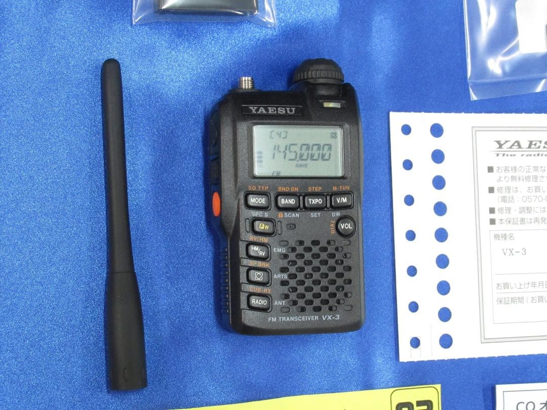★☆ YAESU VX-3 144/430MHz 新品同様　オプション付き ☆★