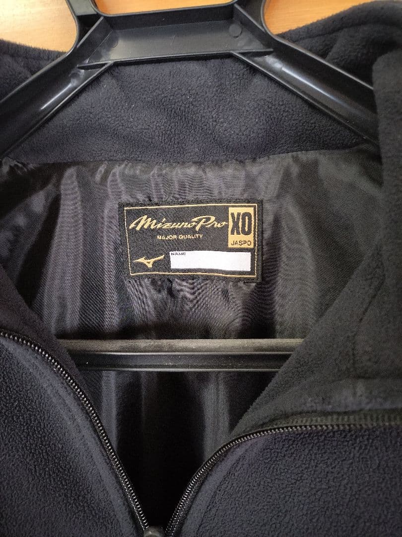 千葉ロッテマリーンズ選手ハーフジップジャケット