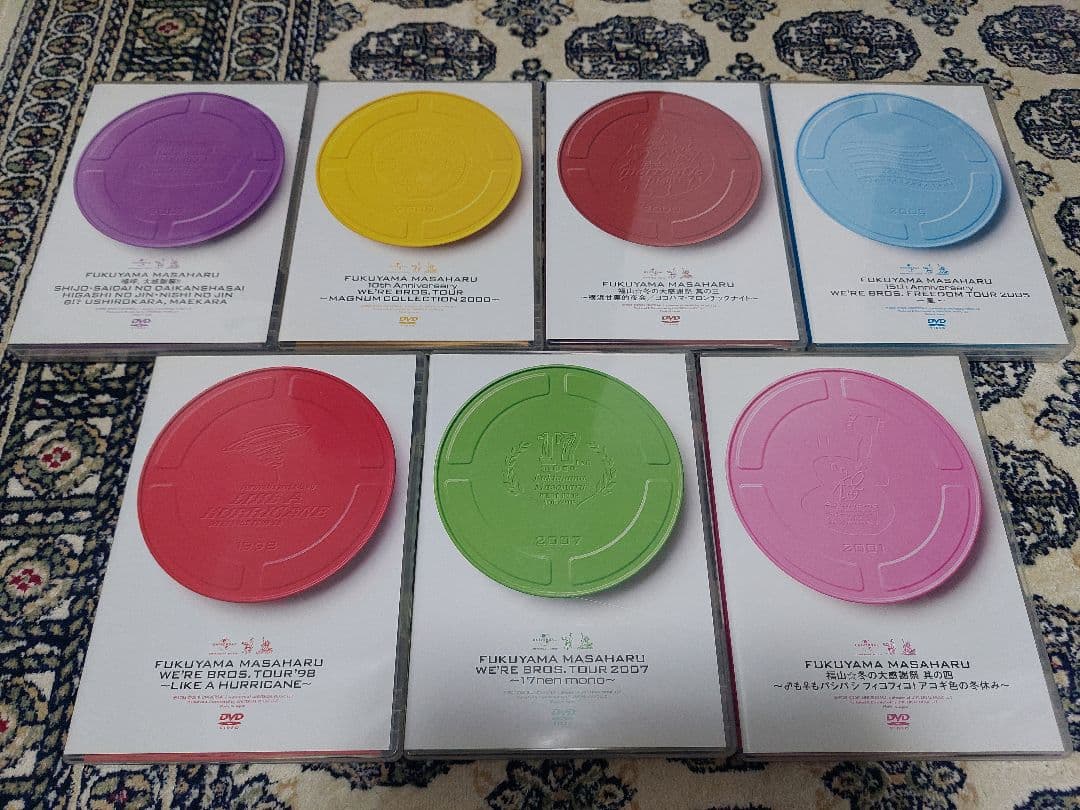 福山雅治　DVD　７枚セット