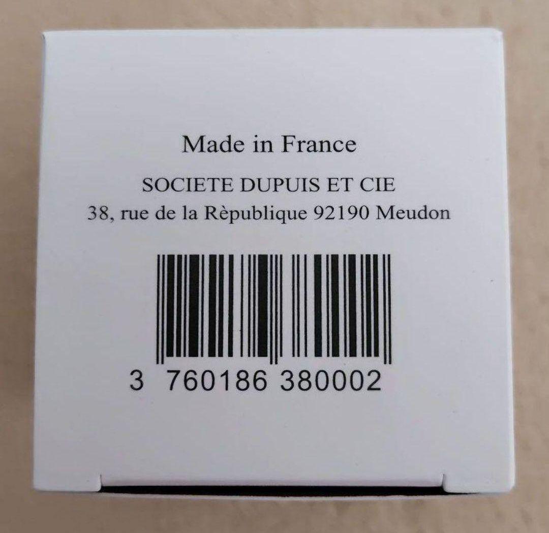 ① 新品未開封 リリスドール アブソープションエイジクリーム 50g✕3個セット