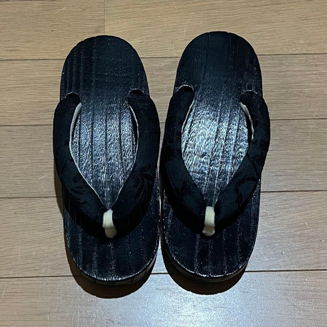 Dita 京の幻想水仙　浴衣