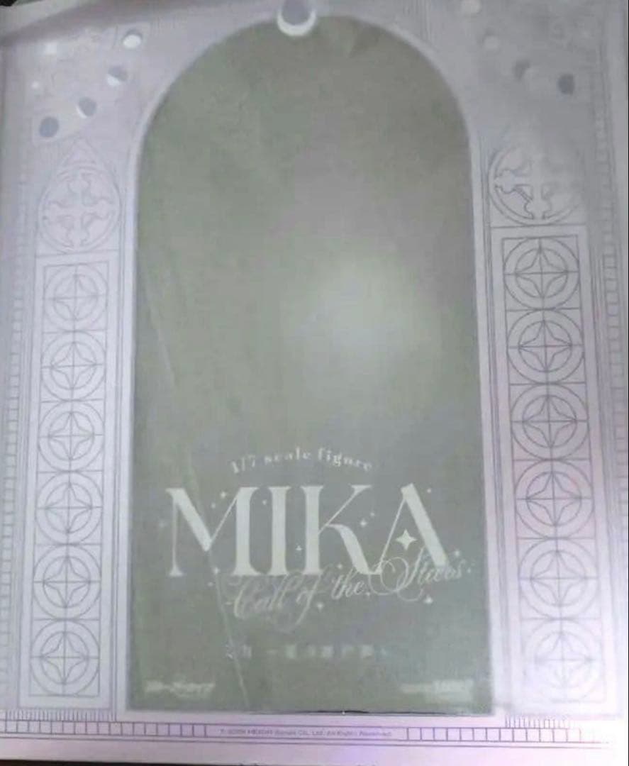 新品未開封　ブルーアーカイブ　ミカ　1/7フィギュア[グッドスマイルカンパニー]