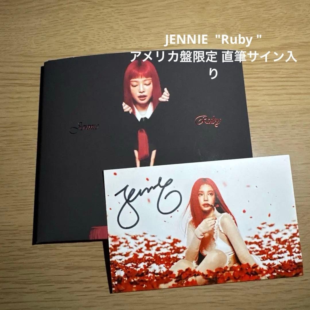 BLACKPINK ジェニ JENNIE Ruby アメリカ盤