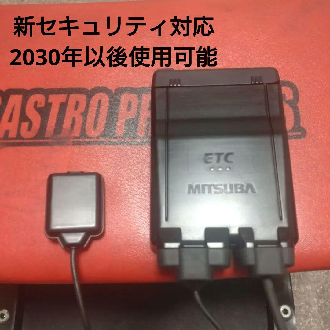 バイク用　ETC　車載器　ミツバ　BE61　（検索用）ETC2.0　1115