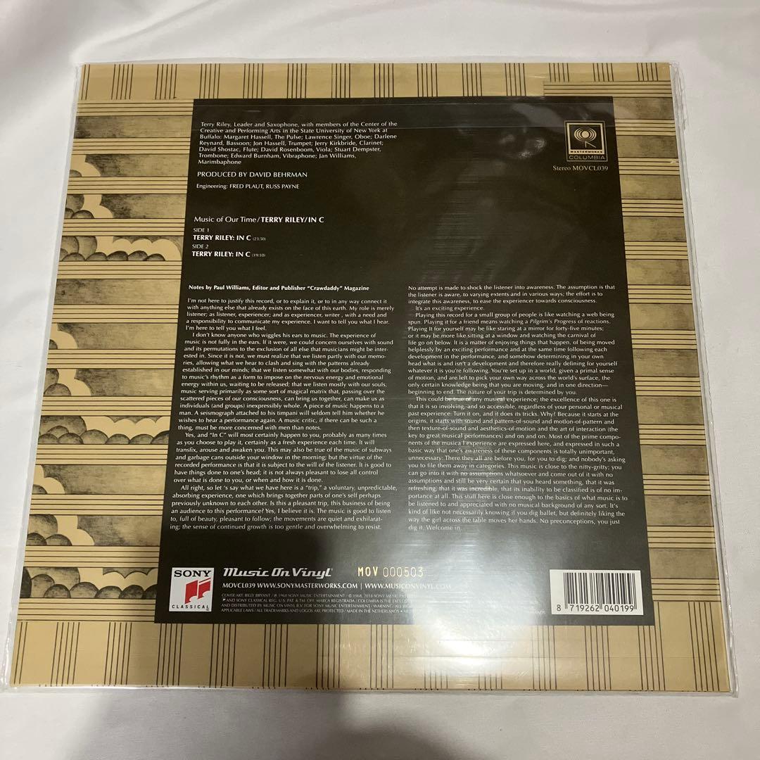 超希少　ゴールド シリアルナンバー入り限定盤 Terry Riley In C