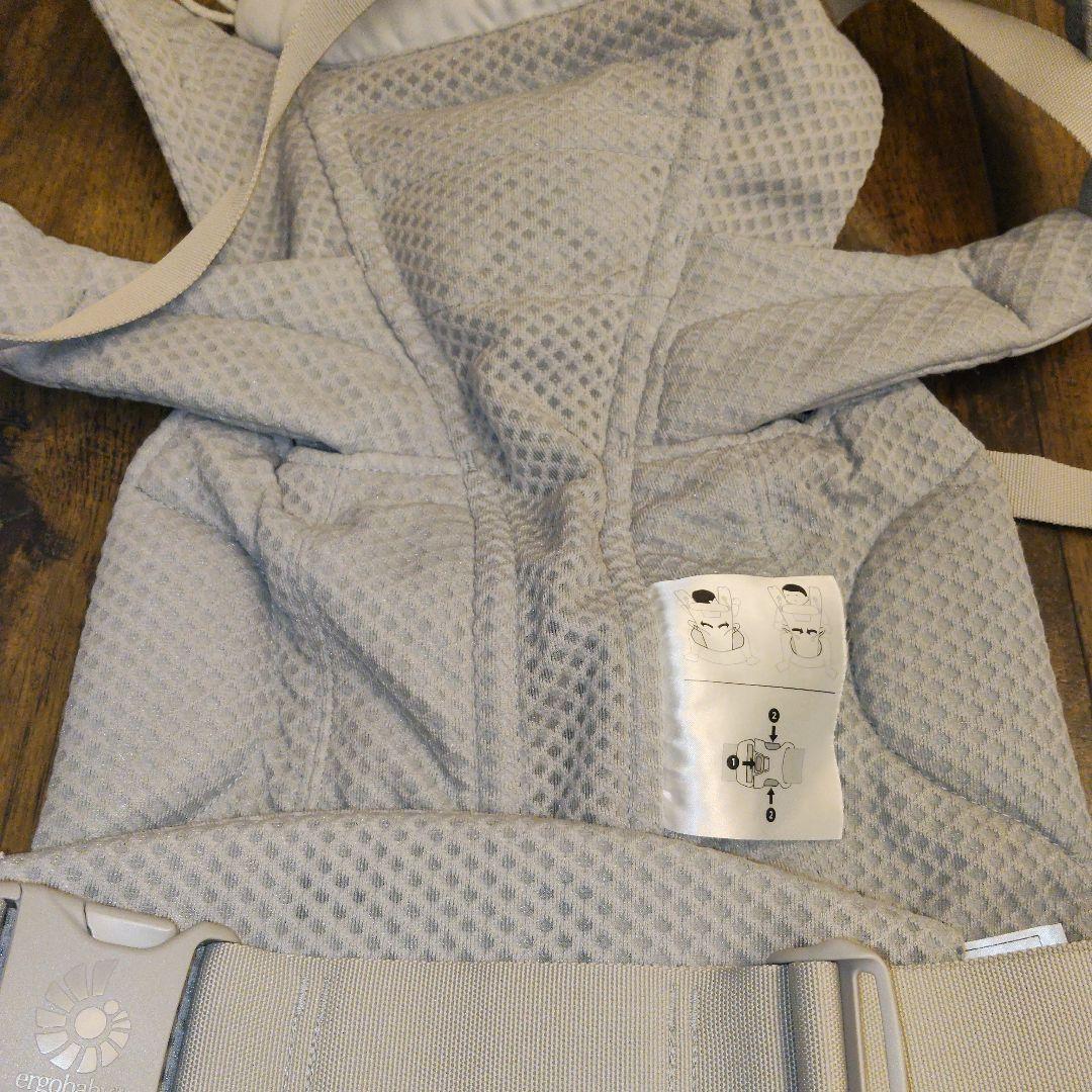 YUKARI　エルゴベビー OMNI Breeze パールグレー