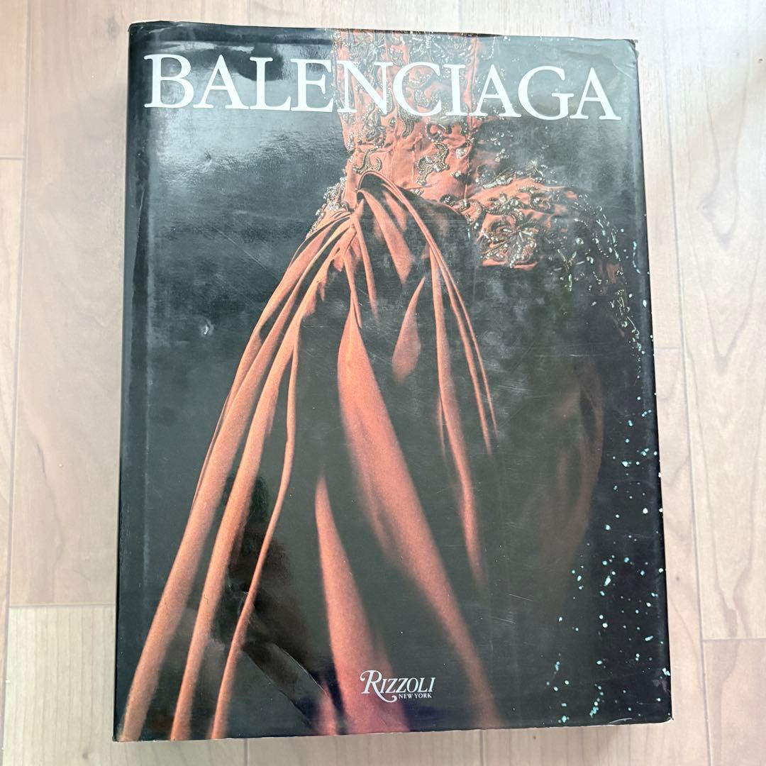 BALENCIAGA アートブック Rizzoli 海外版