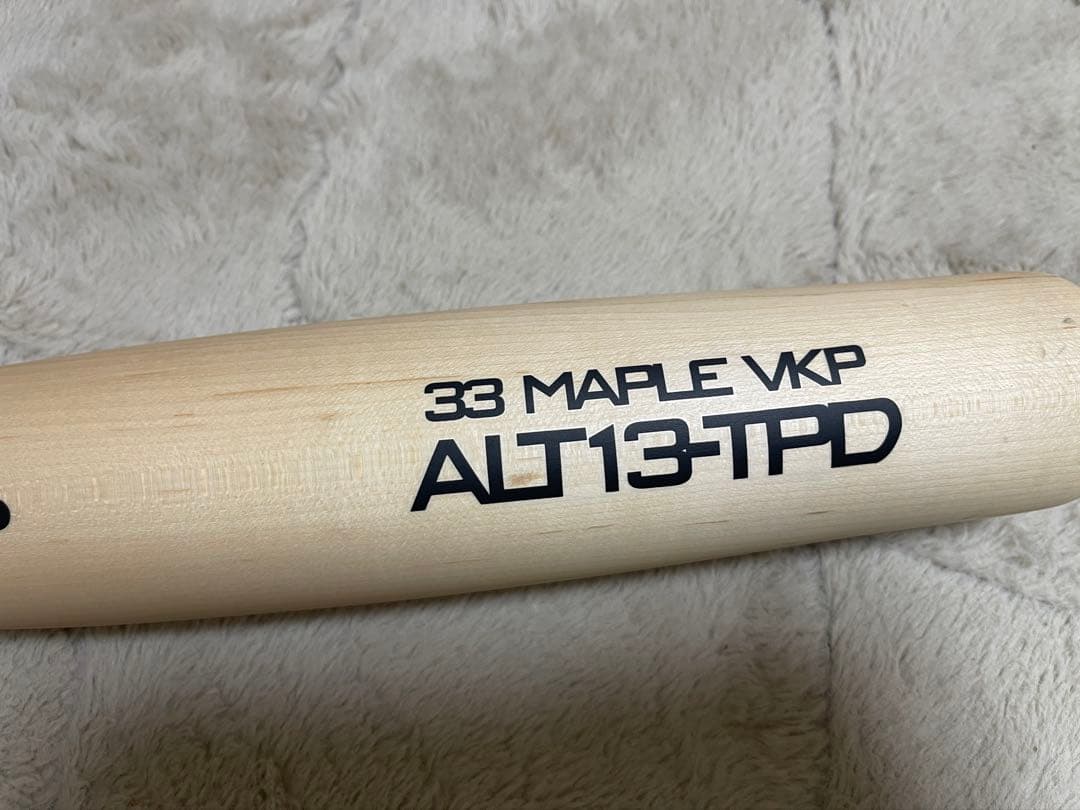 ビクタス　魚雷バット　ジャズ・チザム・ジュニア ALT13 84cm 852g