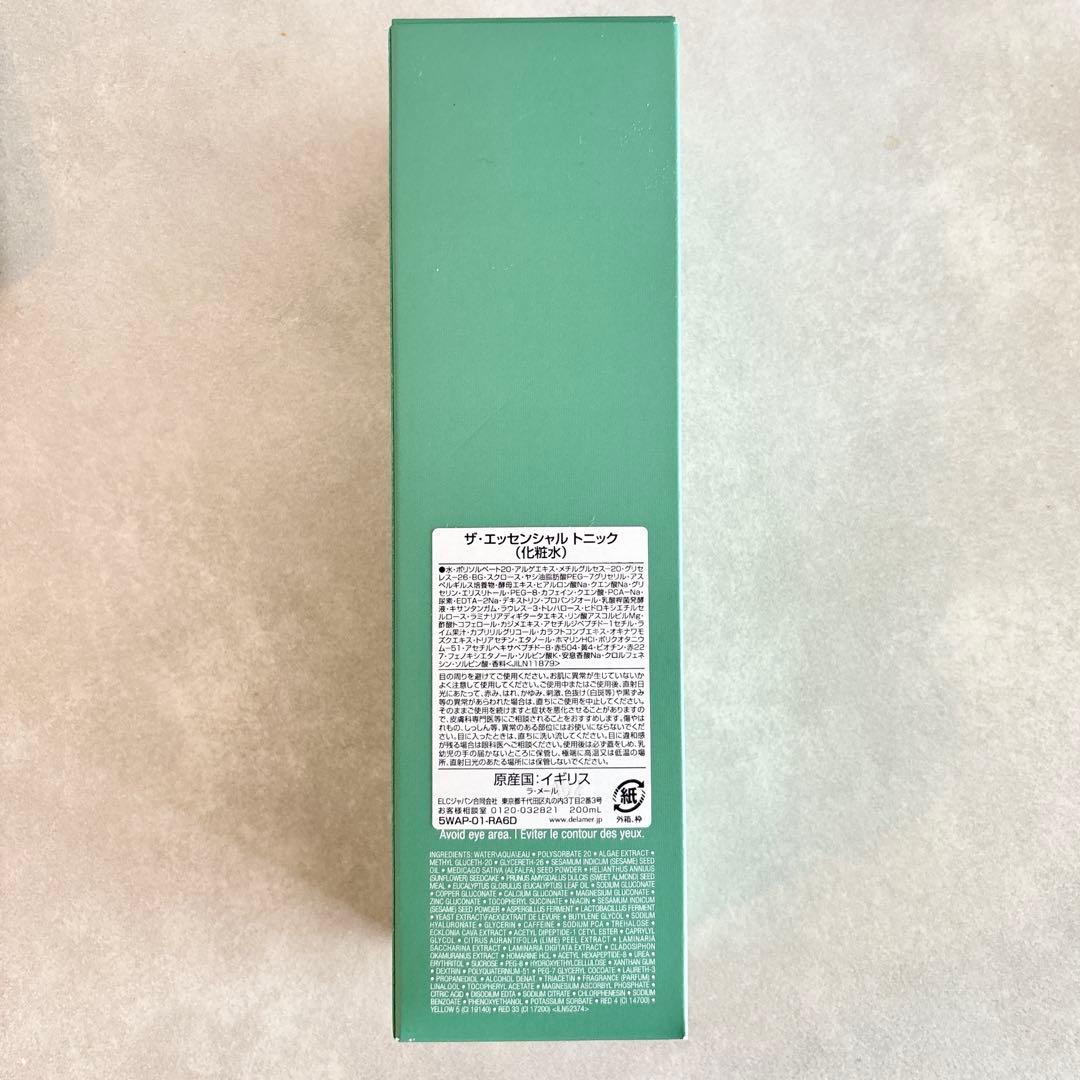 【新品】ラメール ザ・エッセンシャル トニック 200ml 化粧水