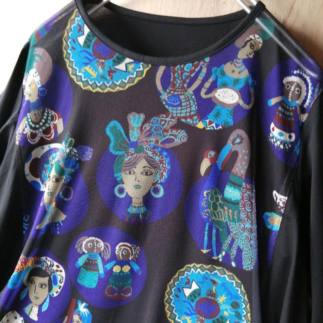 新品　トクコプルミエヴォル　にぎやかズールー族　シンメトリー　チュニック