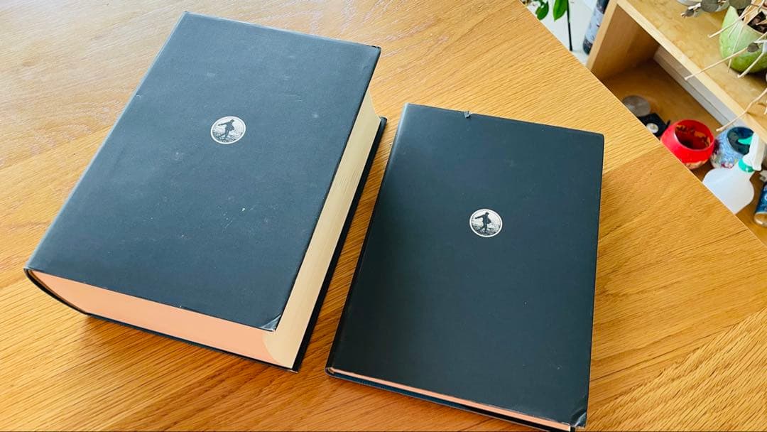 【即日発送】広辞苑 第七版 岩波書店