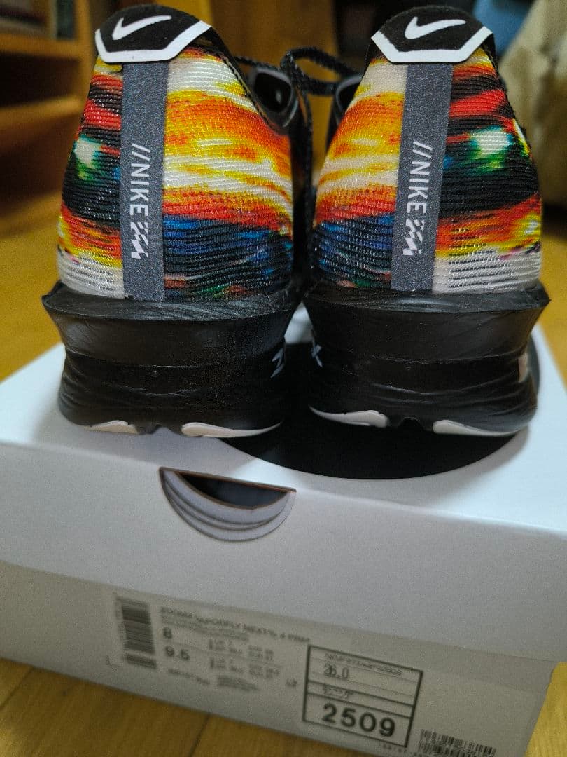 Nike ヴェイパーフライ4 26.0cm