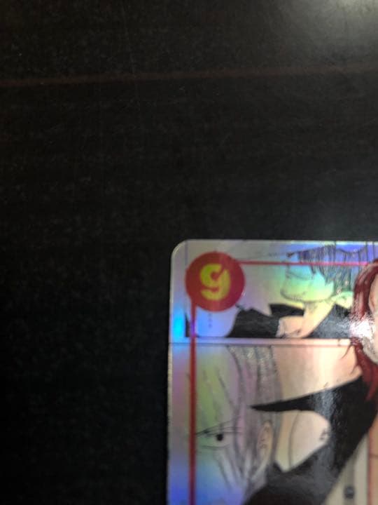 ワンピース　カード　シャンクス　シークレット