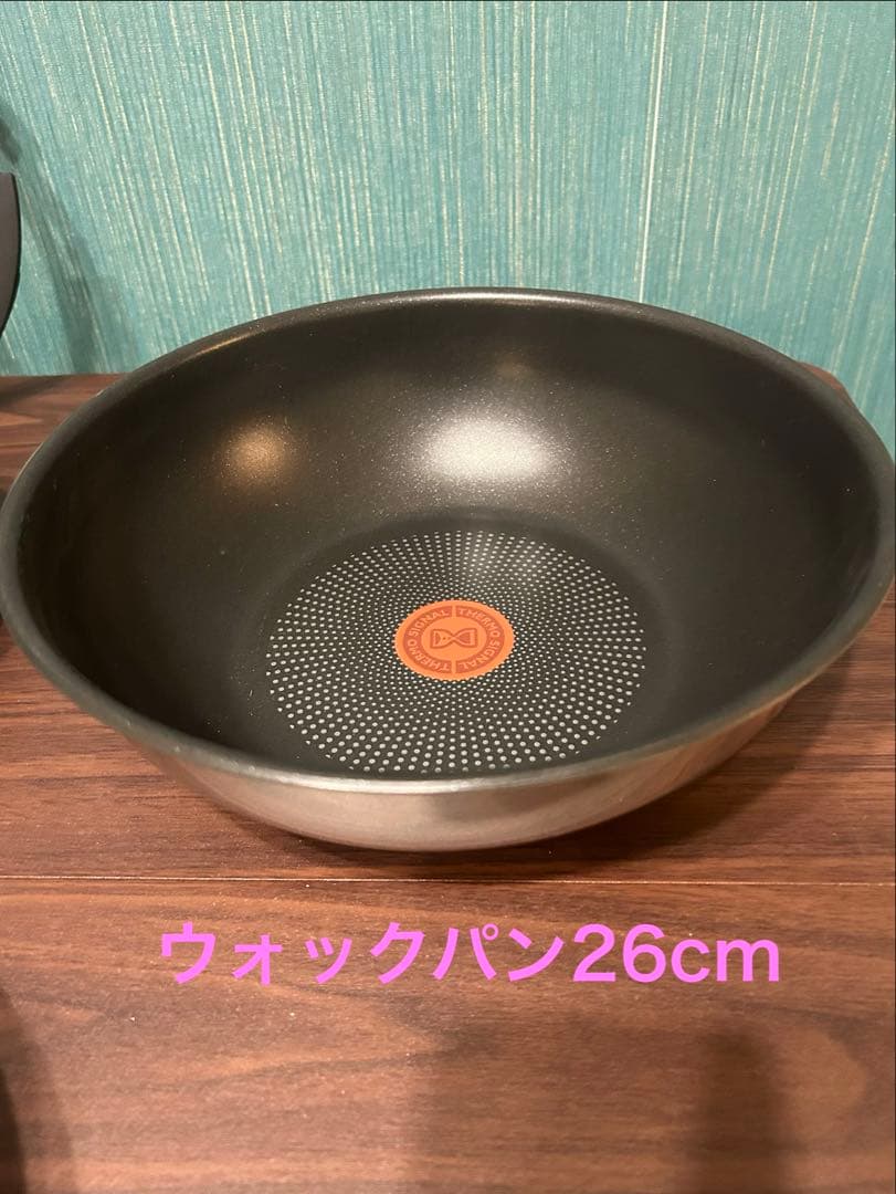 【T-faL】新品ティファール 取っ手が取れるステンレス フライパンセット6点