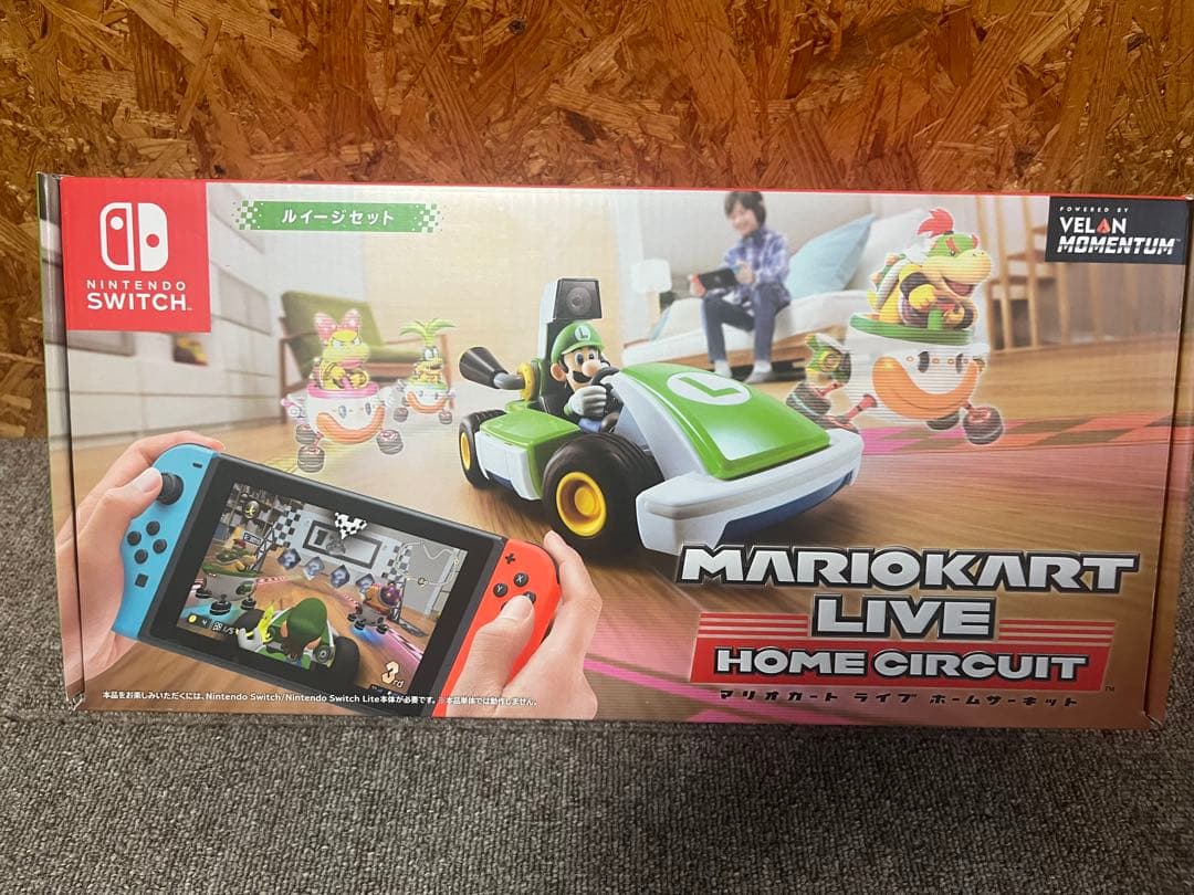 マリオカート ライブ ホームサーキット
