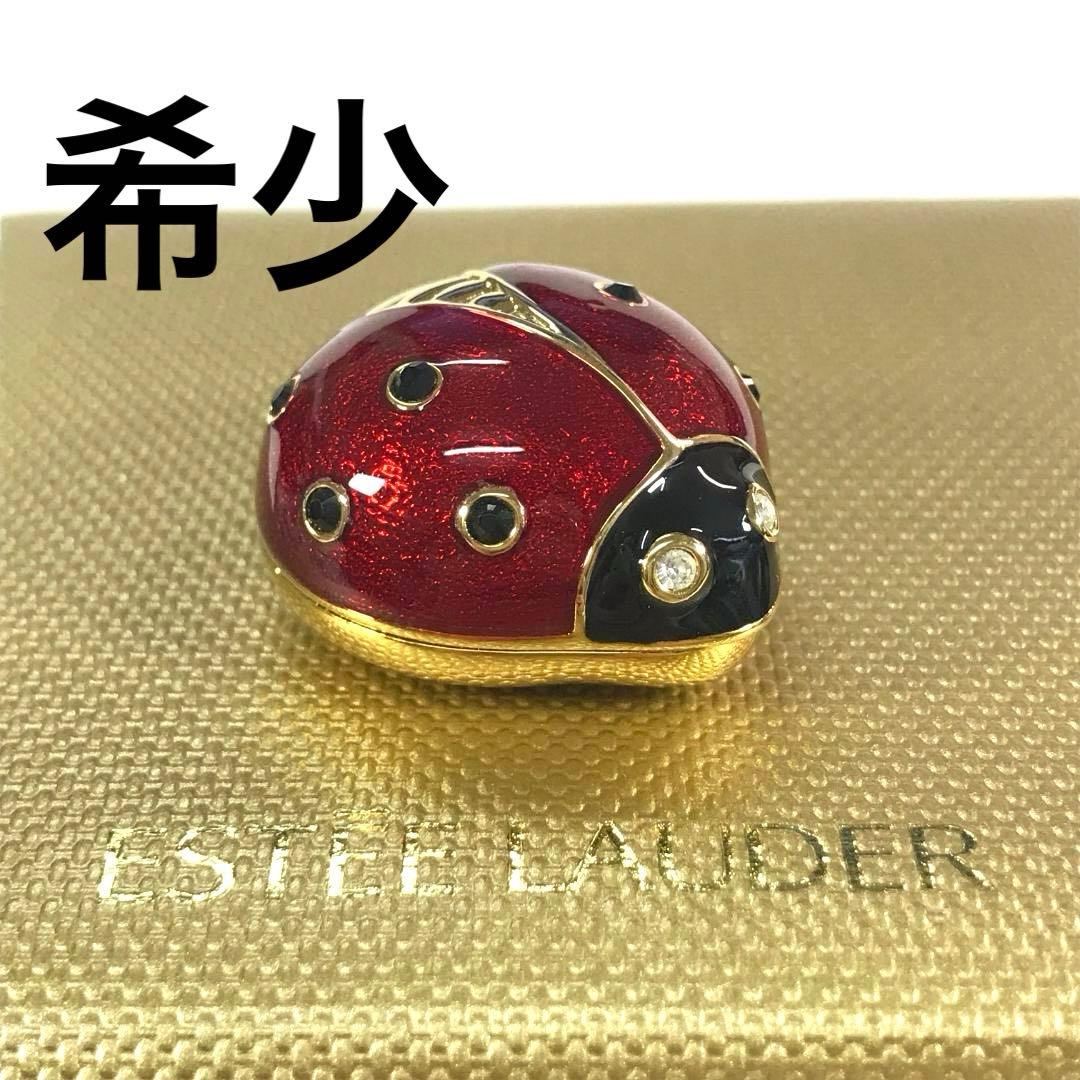 希少 ESTEE LAUDER エスティローダー てんとう虫 練り香水 天道虫