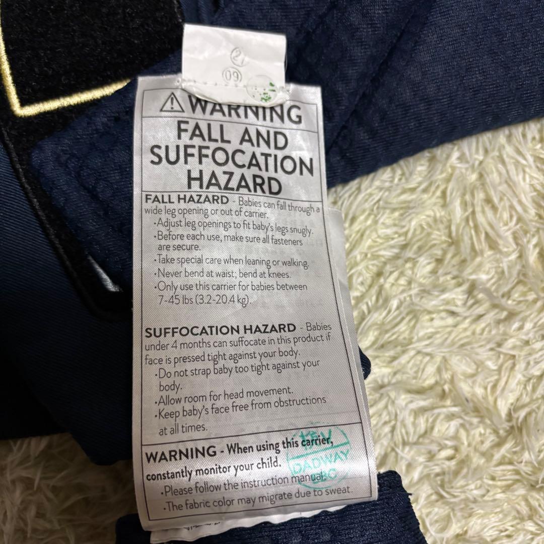 Ergobaby OMNI Breeze ✨最上位モデル 抱っこ紐 メッシュ 紺