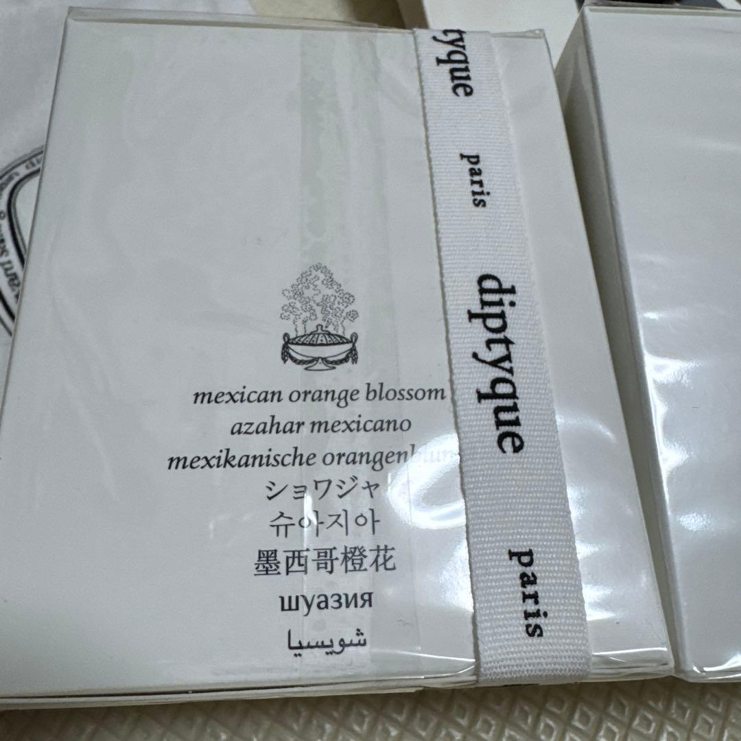 【Diptyque Paris】フレグランスキャンドル×2➕オードトワレ×2