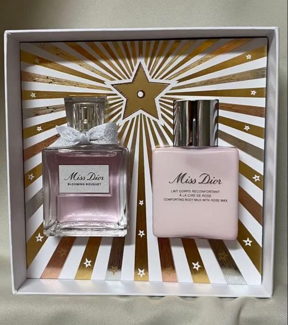 Dior ブルーミングブーケ　50ml 2025 コフレ　ディオール