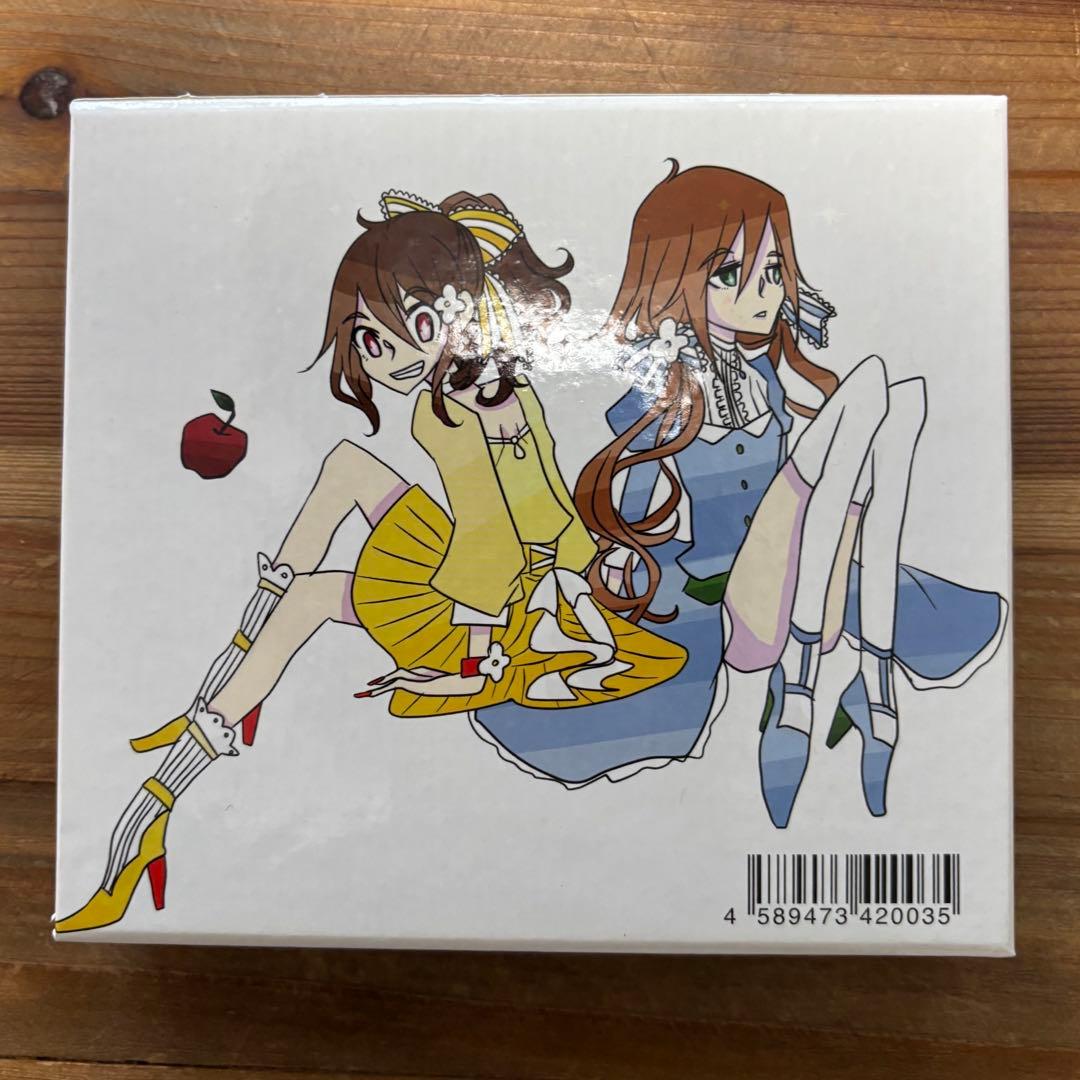 詰め詰めりんご / くるりんご CD