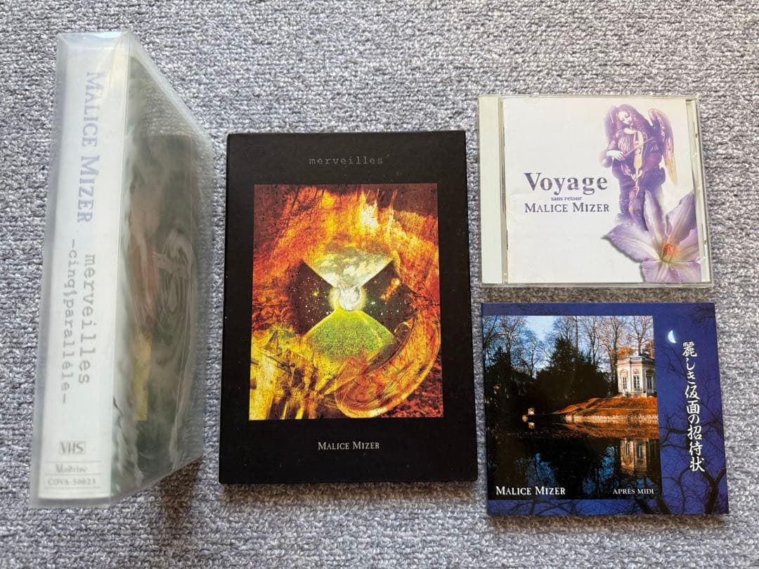 【レア物！】MALICE MIZER CD3枚VHSセット
