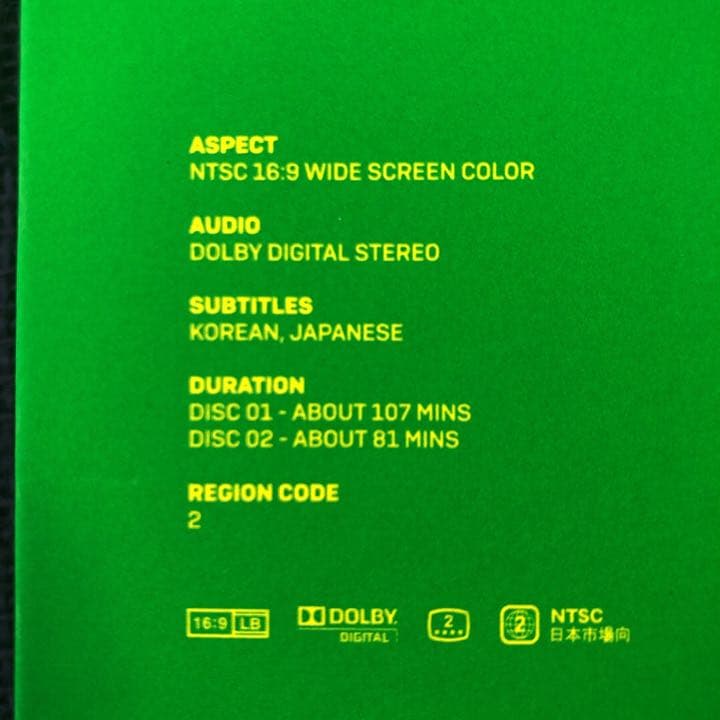 【美品・レア】BTS  サンパウロ DVD ジョングク 抜けなし