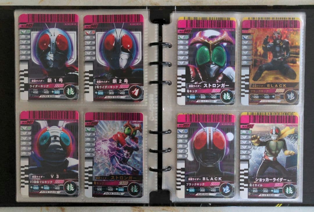 稀少　初期版　ガンバライドカード　No.1〜No.11まで、フルコンプセット