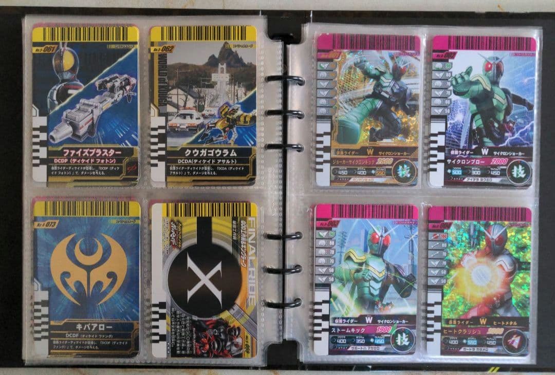 稀少　初期版　ガンバライドカード　No.1〜No.11まで、フルコンプセット