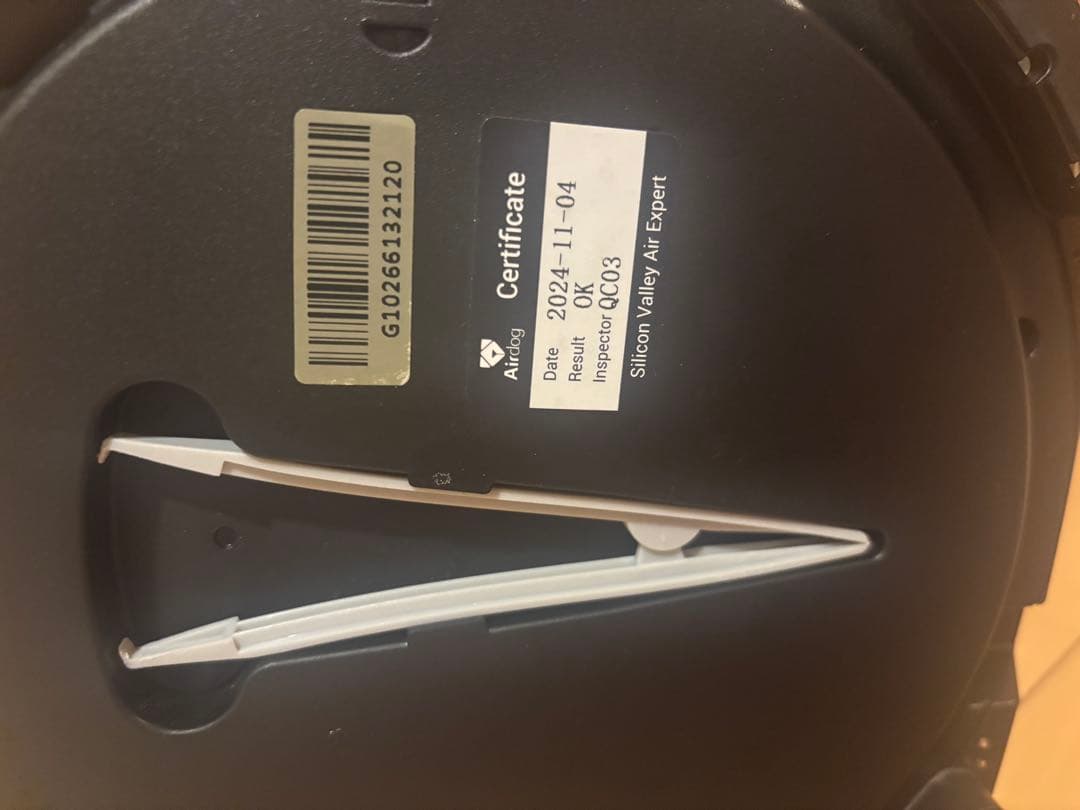 Airdog moi 加湿器 ホワイト