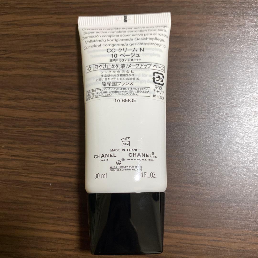 CHANEL CCクリーム 10ベージュ