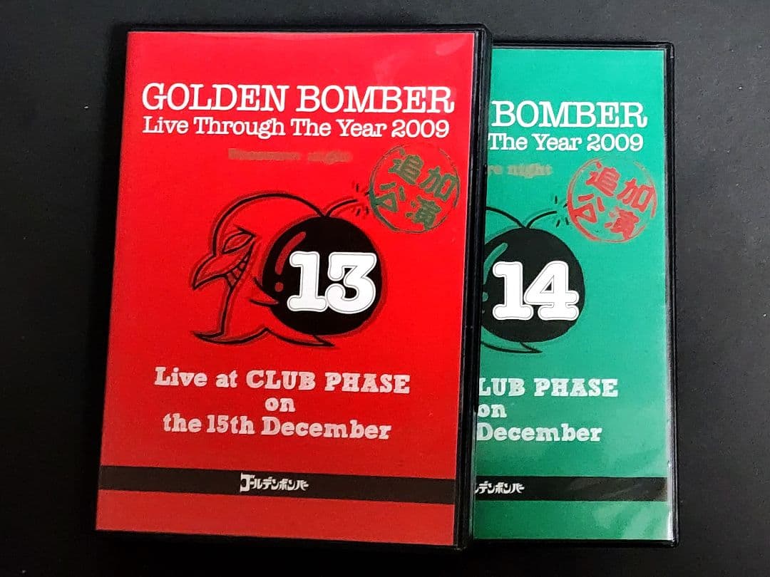 ゴールデンボンバー 12ヶ月連続ワンマン DVD13点＋サイン入りブロマイド3点