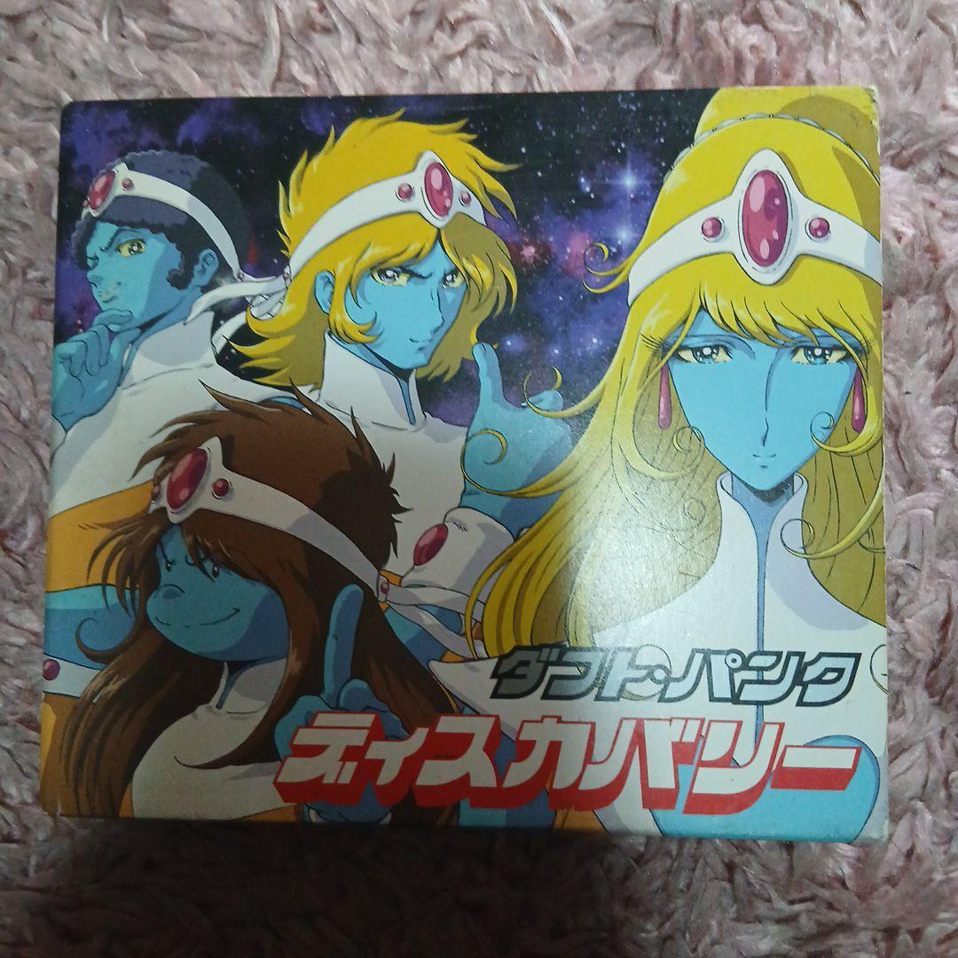 Daft Punk/ディスカバリーCD×2 インターステラ5555 DVD CD