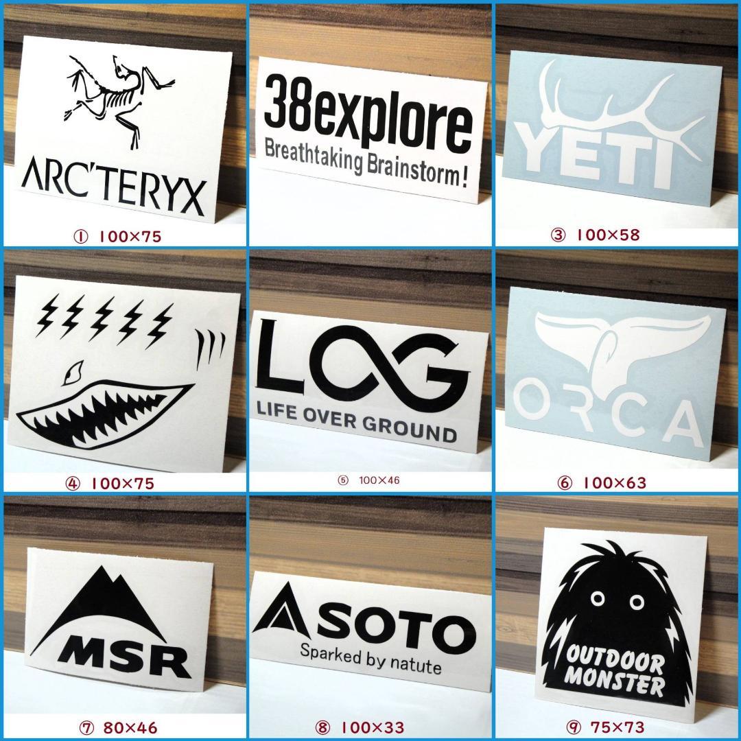 キャンプ　アウトドア　カッティングステッカー