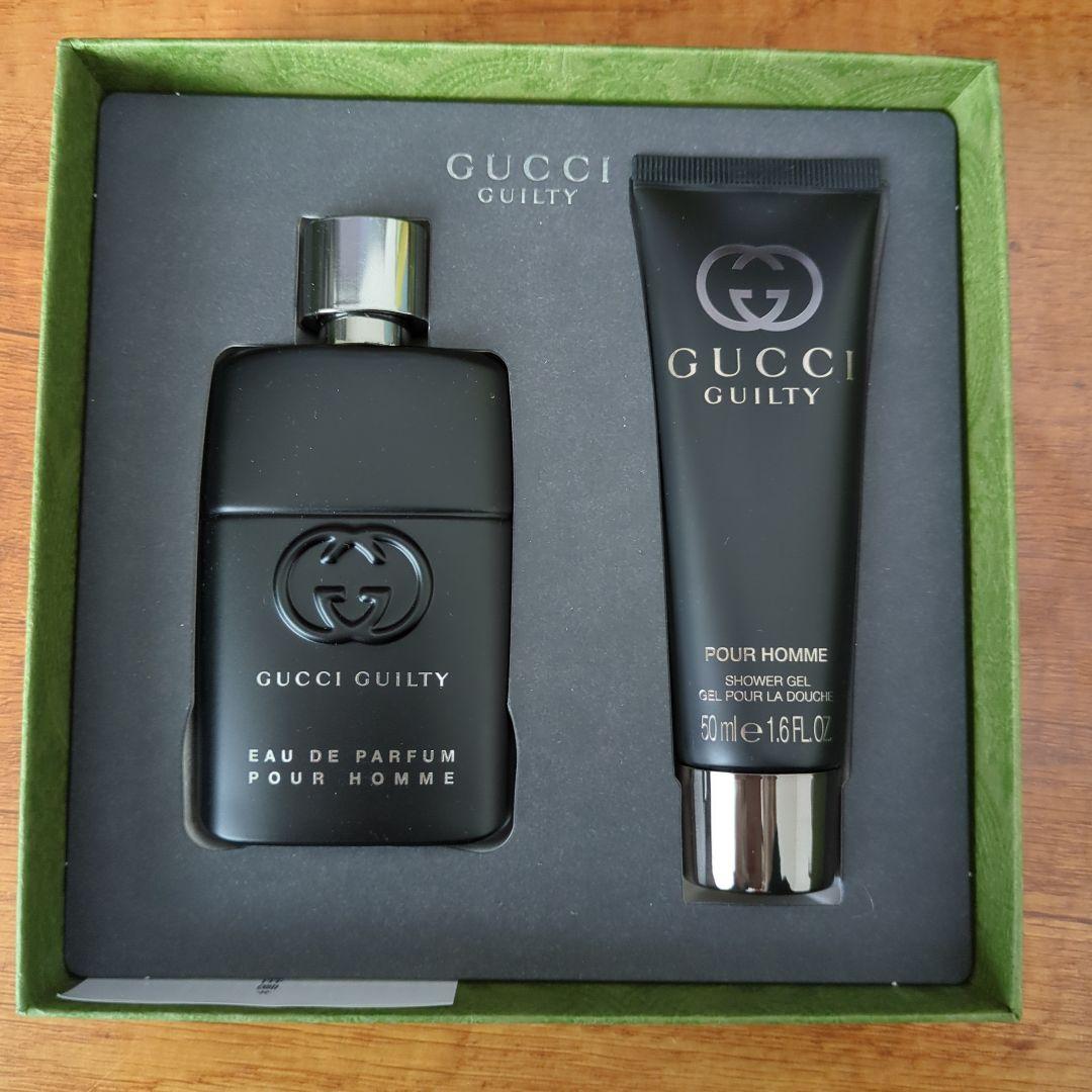 GUCCI GUILTY POUR HOMME セット 50ml