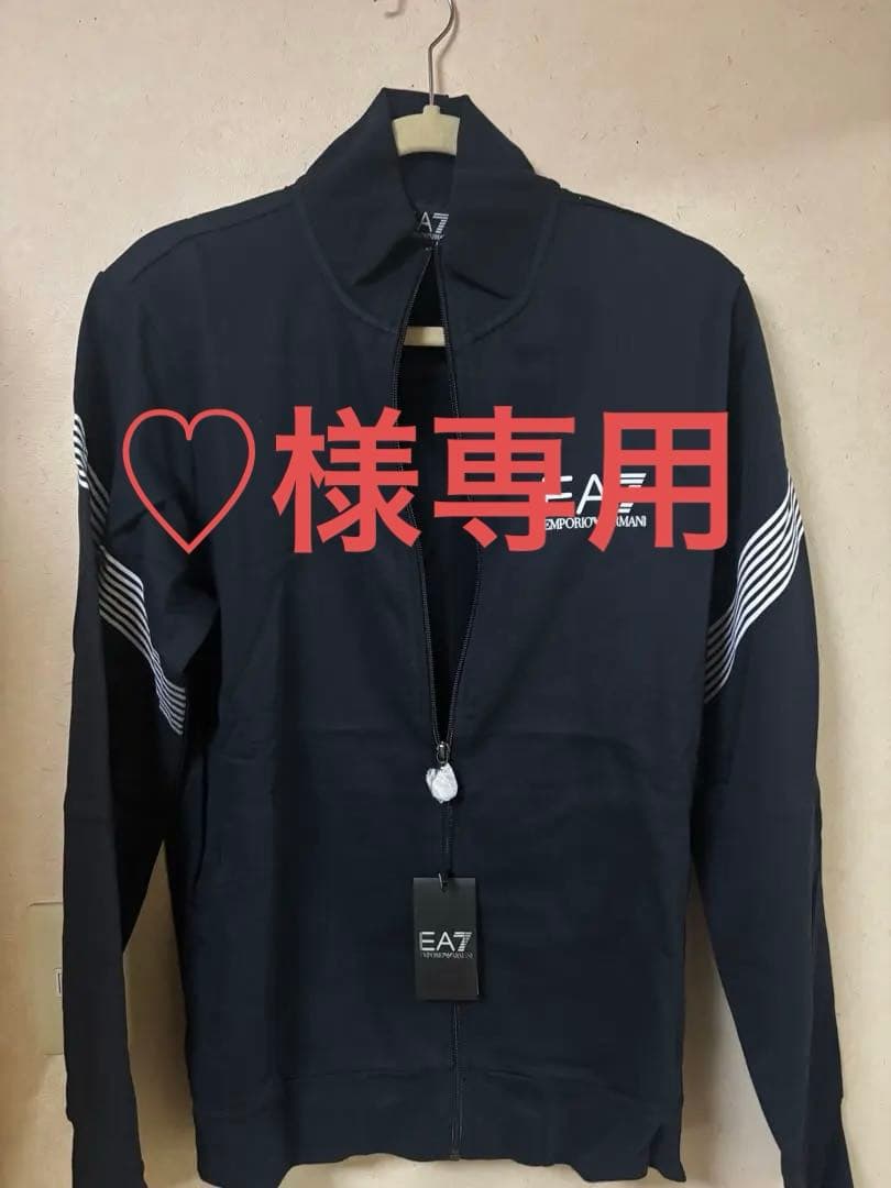 EA7 セットアップ ジップアップ トレーナー