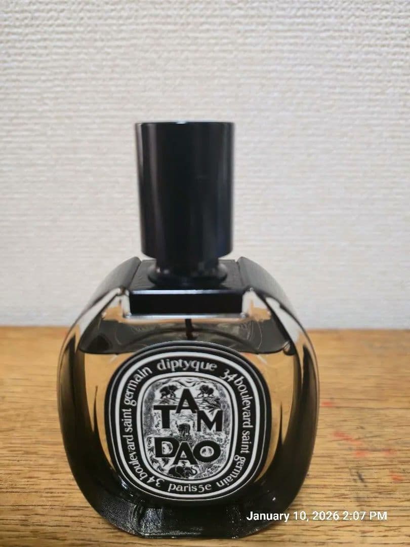Diptyque Tam Dao オードパルファム 75ml