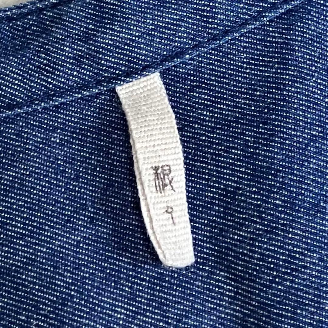 根々　ネネ　群言堂　石見銀山　デニムシャツワンピース　コットン　リネン　ブルー