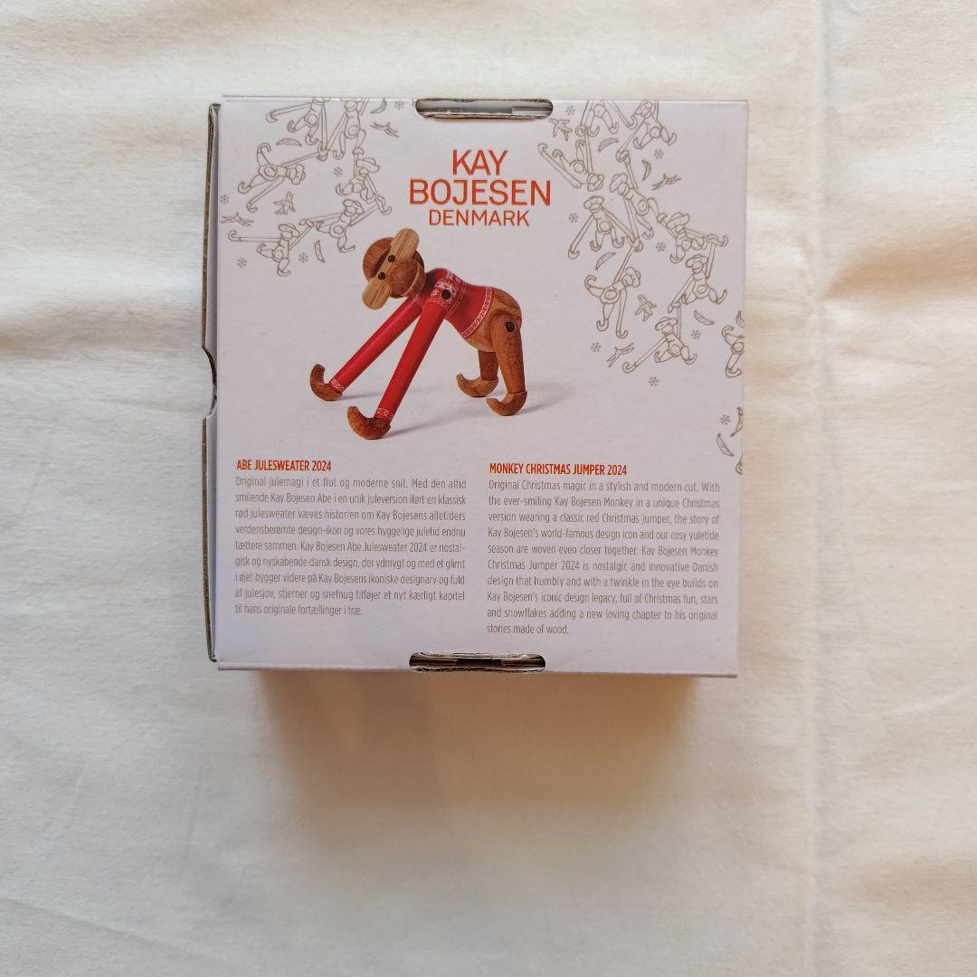 新品 カイボイスン モンキー ミニ クリスマス ジャンパー 正規品