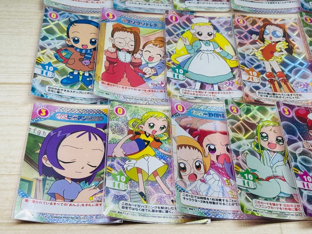 おジャ魔女どれみCGC アマダ トレーディングカード カードゲーム