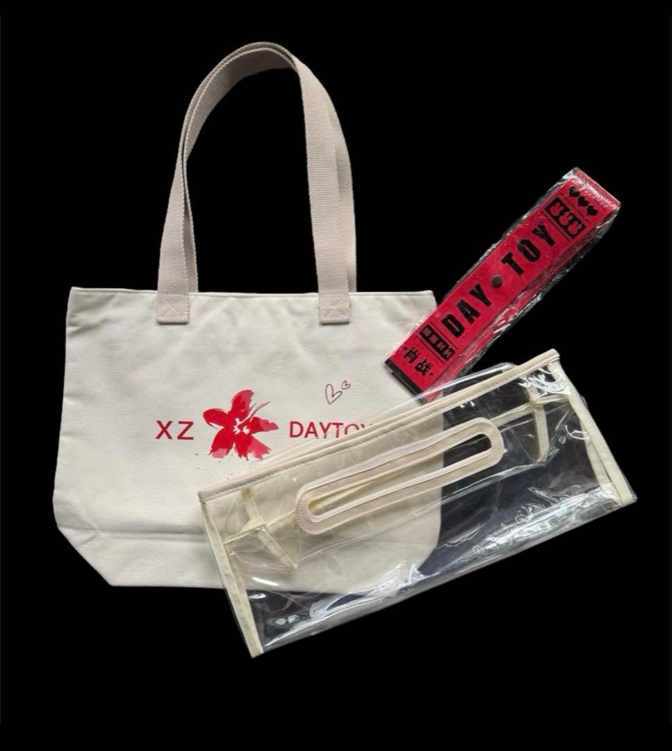 mooさま専用♡肖戦 トートバッグ(黒・白)ポーチ リボン セット 王一博リボン