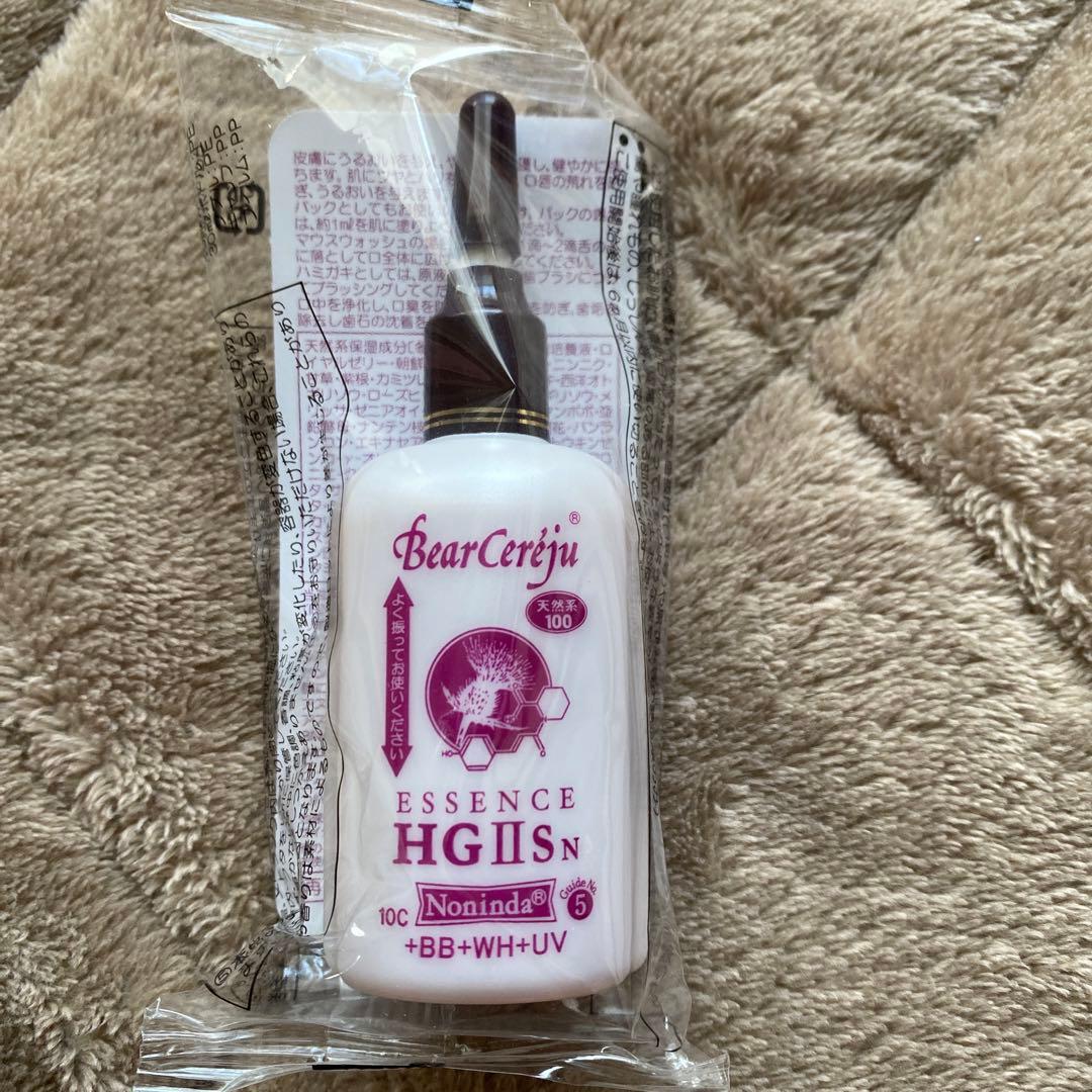 ベルセレージュ　エッセンスHG