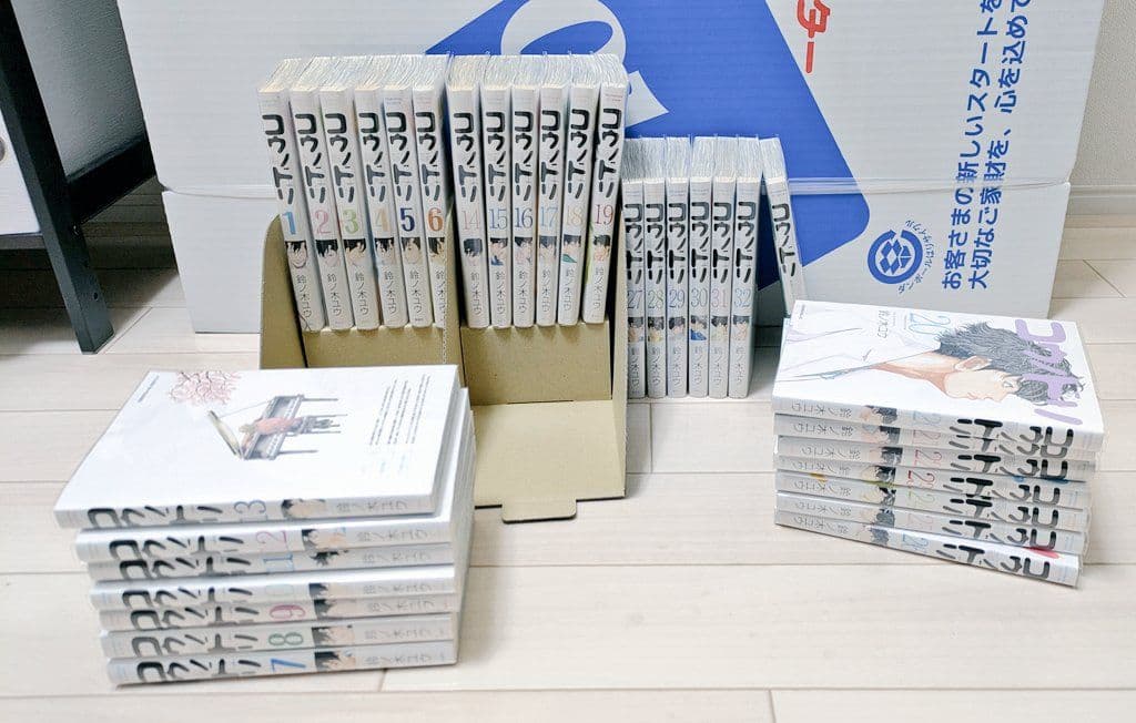 <クリアカバー付き> コウノドリ 全巻セット