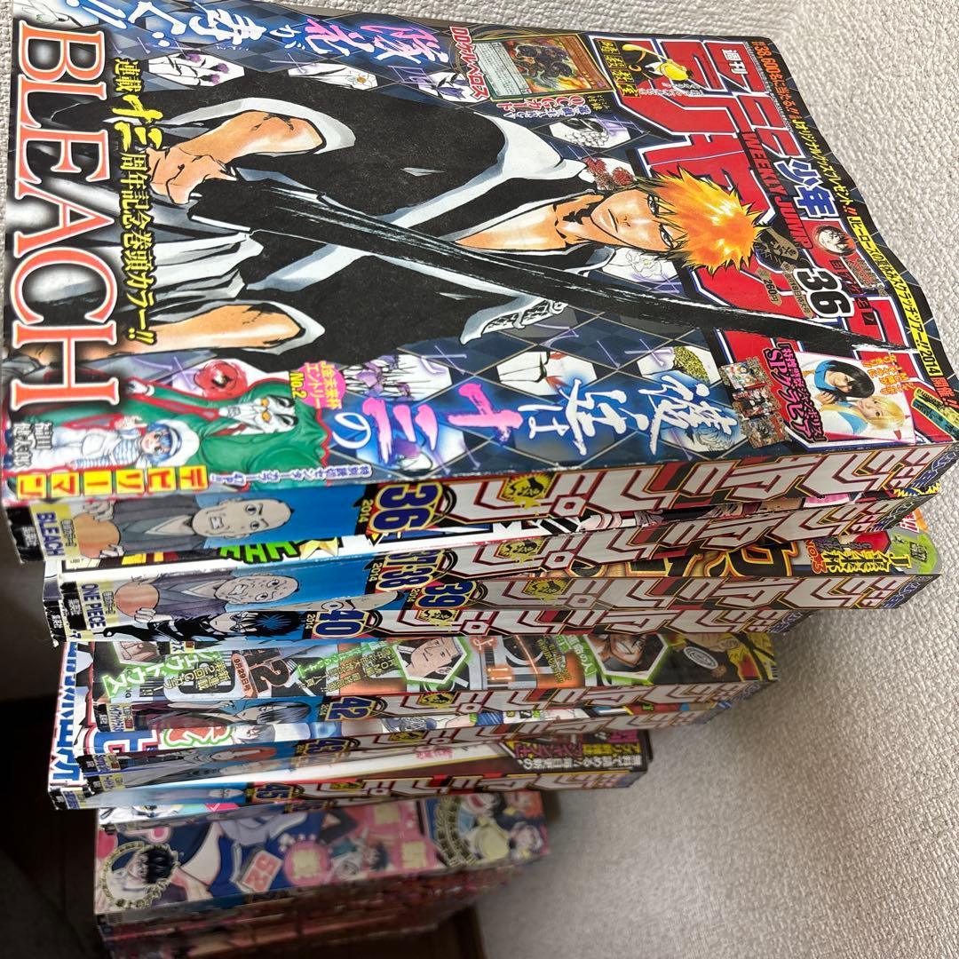 週刊少年ジャンプ　2024年36～2025年14号 28冊セット　まとめ売り
