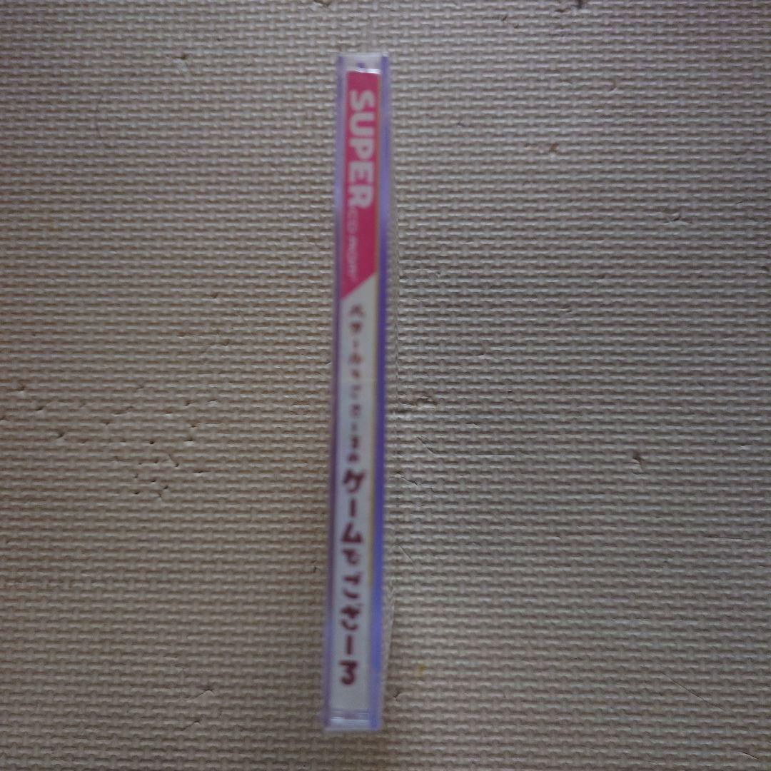 新品】【未使用】PCエンジン　バザールでござーる