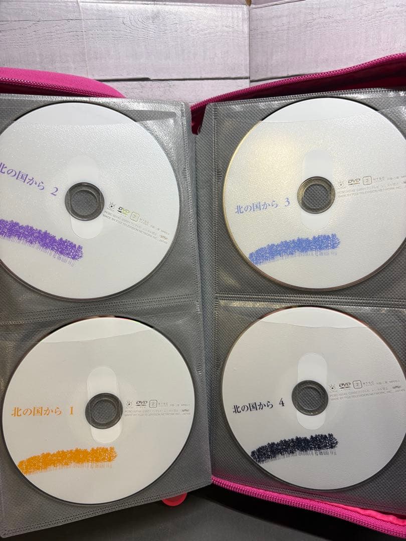 北の国から　DVDBOX 全12巻