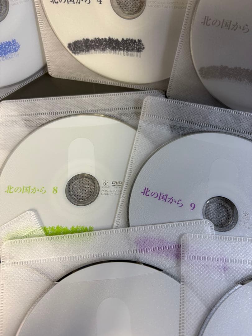 北の国から　DVDBOX 全12巻
