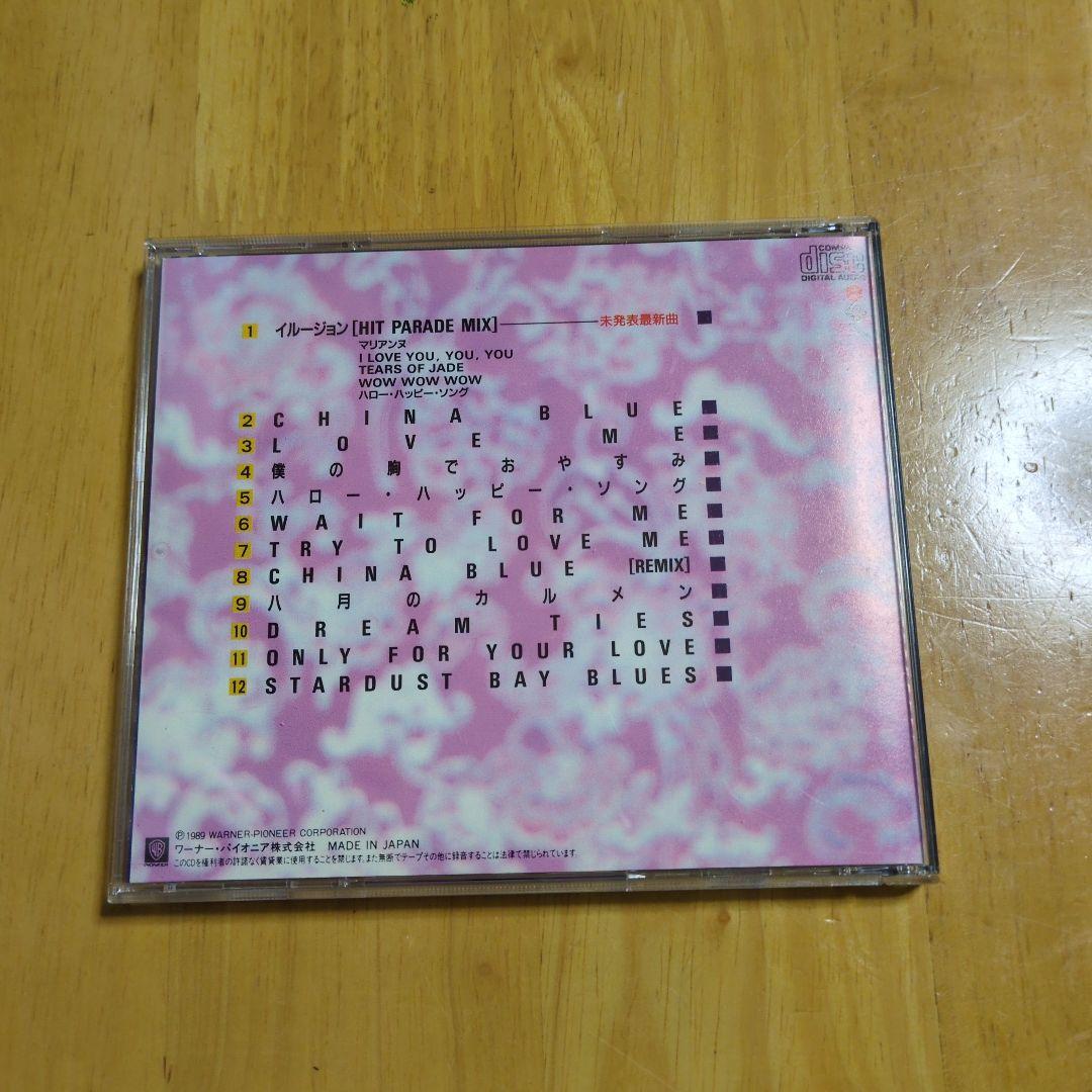 再見 ベスト•オブ•ジャッキー・チェン Vol. 2 CD