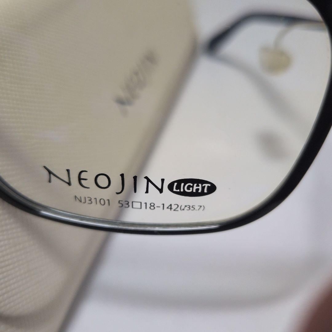 NEOJIN　ネオジン　NJ3101