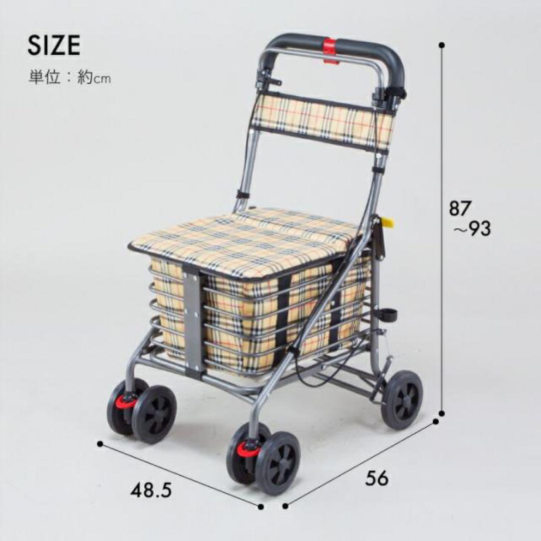 【展示品】 座れる シルバーカー　腰かけ コンパクト 折りたたみ 6輪 シニア